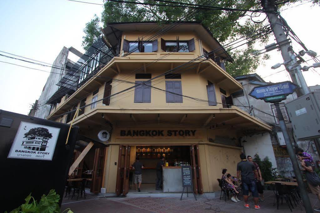 Bangkok Story Hostel Exteriör bild
